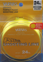Varivas Airs Shooting Line